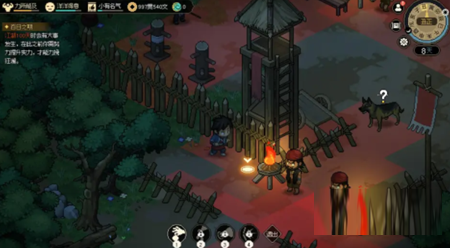 大侠立志传修改器Wemod版