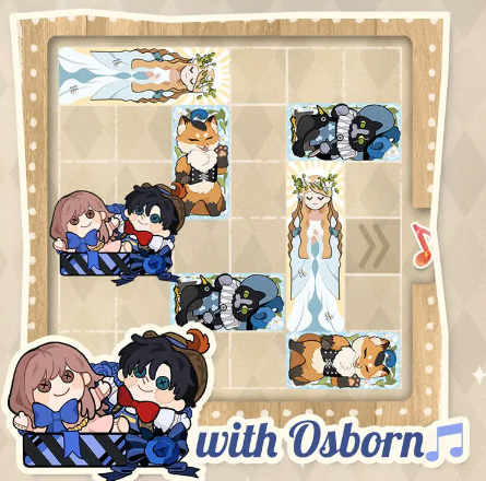 《光与夜之恋》迷境回响玩法攻略 光与夜之恋迷境回响怎么玩4