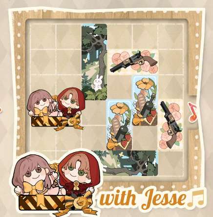 《光与夜之恋》迷境回响玩法攻略 光与夜之恋迷境回响怎么玩8