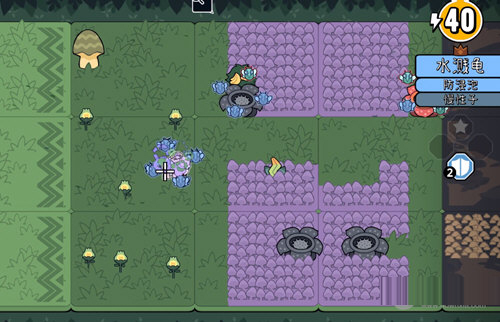 拼贴冒险传修改器