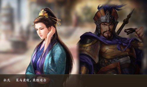 三国志14mod整合包