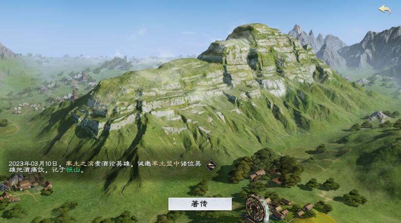 《率土之滨》揽胜玩法攻略 《率土之滨》揽胜玩法攻略