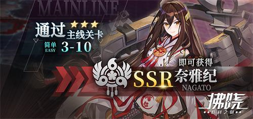 拂晓:胜利之刻4