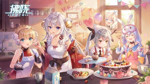 拂晓:胜利之刻3