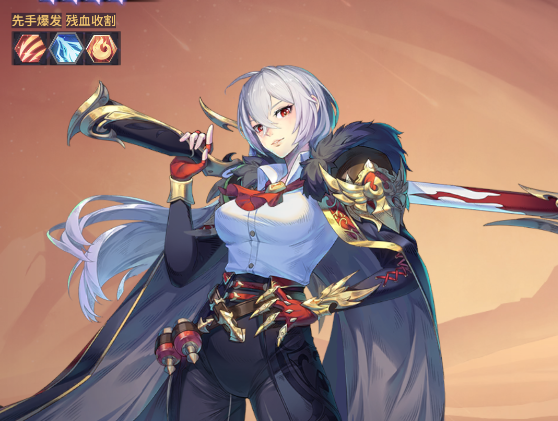 《永夜降临复苏》开荒强势角色推荐 《永夜降临复苏》开荒强势角色推荐