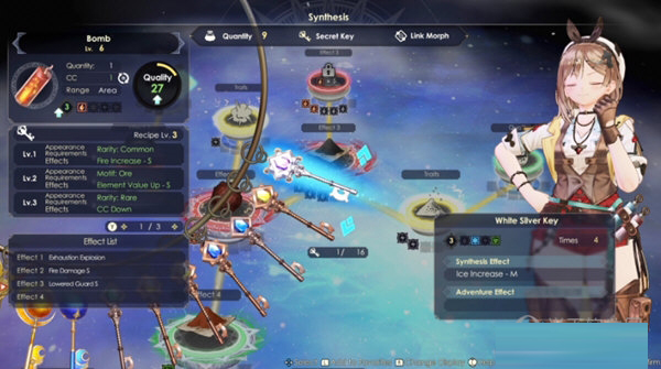 莱莎的炼金工房3终结之炼金术士与秘密钥匙修改器