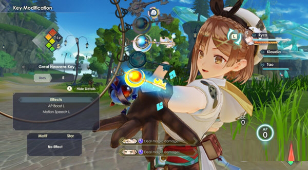 莱莎的炼金工房3终结之炼金术士与秘密钥匙修改器