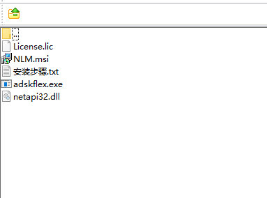 maya2024破解补丁
