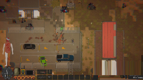 隔离区丧尸末日生存修改器