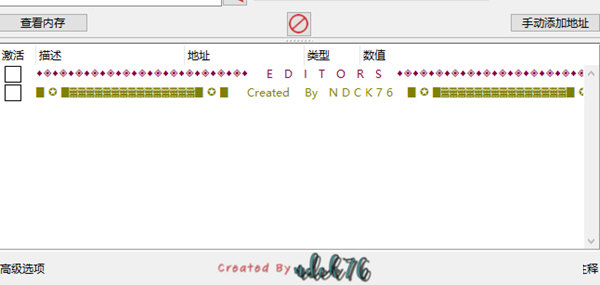 小小世界修改器Steam版