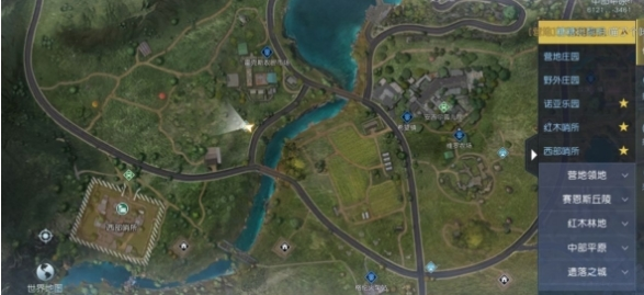 undefinedundefined黎明觉醒3