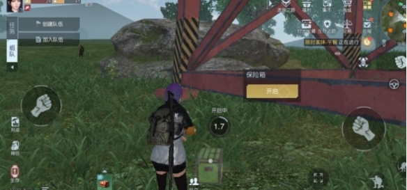 undefinedundefined黎明觉醒4