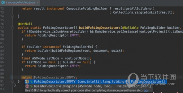 idea2023官方最新下载