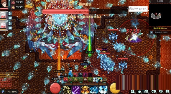 我在地球修仙有系统CE修改器