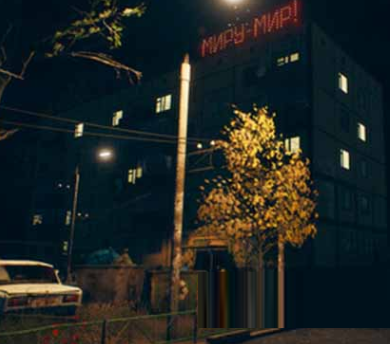 九月街7号升级未加密补丁 