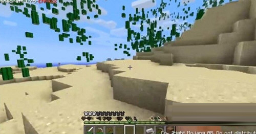 我的世界最诡异的客户端下载