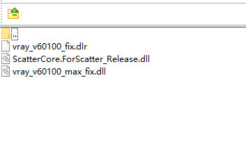 Vray For 3Dmax2024破解补丁