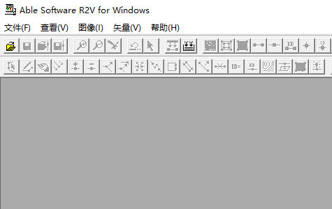 r2v图片转为cad