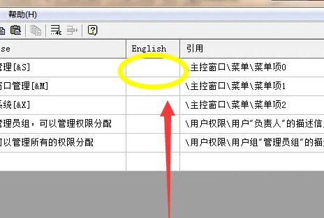 昆仑通态触摸屏编程软件下载