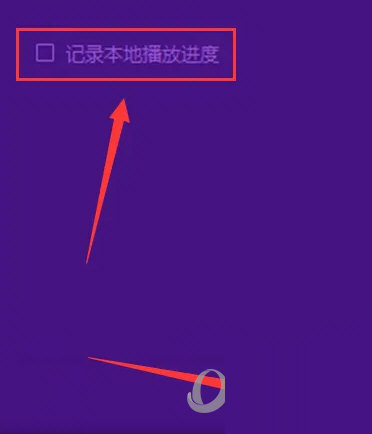 暴风影音去广告精简版下载