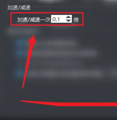 暴风影音去广告精简版下载