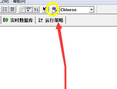 昆仑通态触摸屏编程软件下载