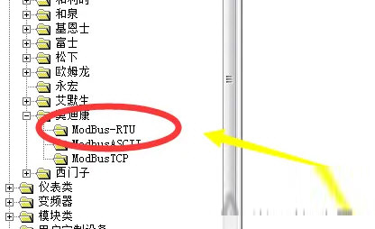 昆仑通态触摸屏编程软件下载