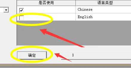 昆仑通态触摸屏编程软件下载