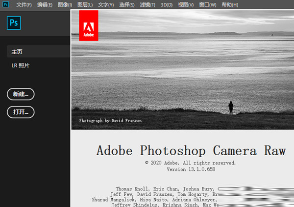 Camera Raw滤镜插件下载