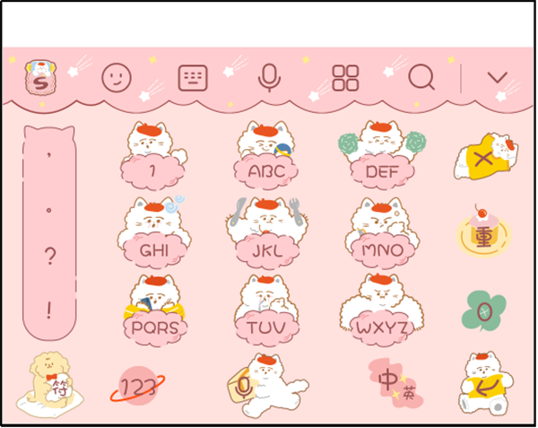 搜狗手机皮肤编辑器