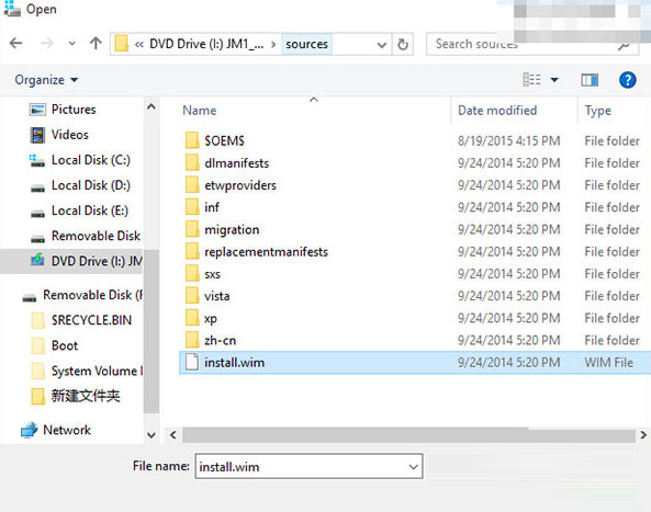 Windows To Go 辅助工具