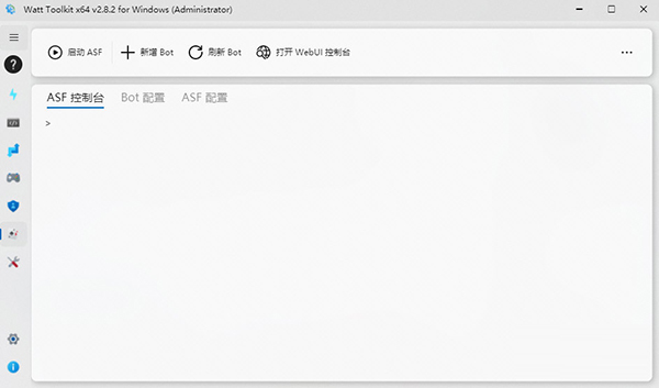 Watt Toolkit加速器