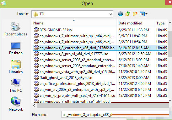 Windows To Go 辅助工具