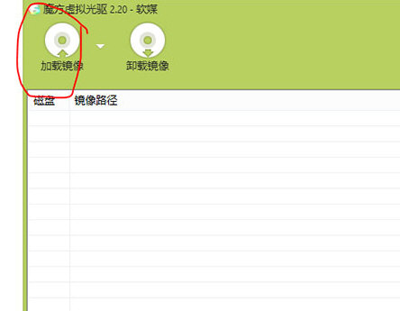 Windows To Go 辅助工具