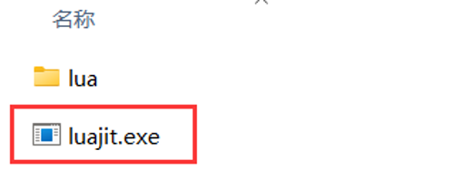 luajit.exe