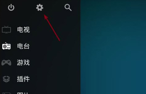 kodi电视4k直播源下载
