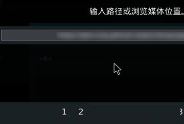 kodi电视4k直播源下载