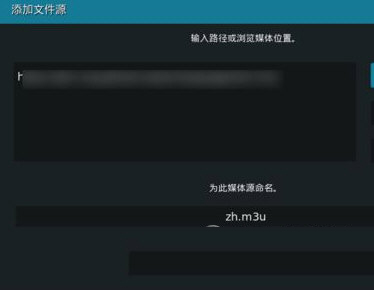 kodi电视4k直播源下载
