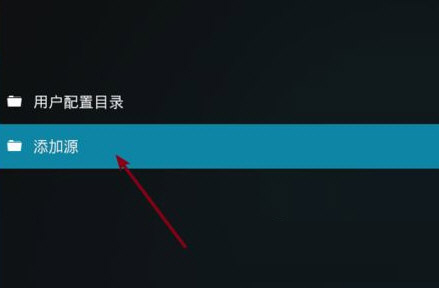 kodi电视4k直播源下载