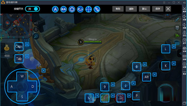 雷电安卓模拟器2023最新版本下载安装