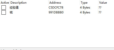 死亡岛2CE修改器