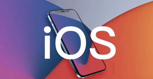 ios 16.5描述文件