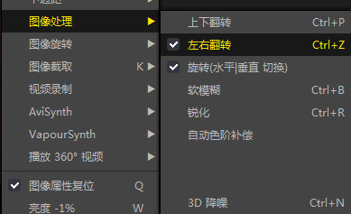 完美解码图像处理