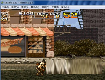 winkawaks街机模拟器电脑版