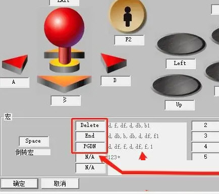 winkawaks街机模拟器电脑版