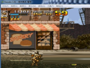 winkawaks街机模拟器电脑版