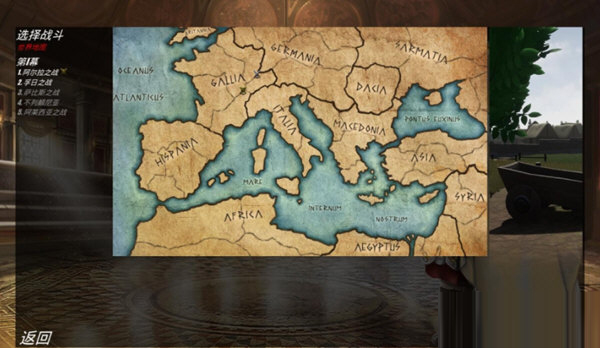 Shieldwall盾墙修改器