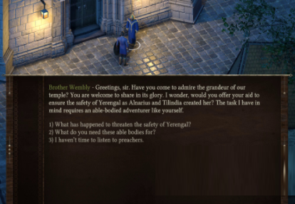 黑色间歇泉未加密补丁