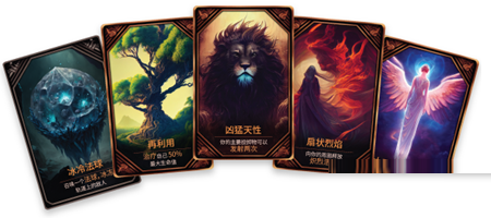 骑士爬行升级未加密补丁