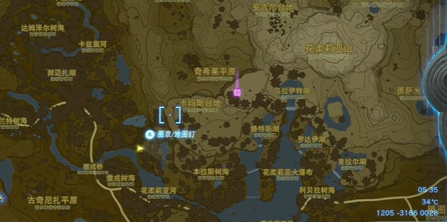 塞尔达传说王国之泪橡胶套装怎么获取 橡胶套装在哪里收集图片9